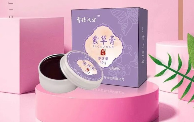 【防汛應急】鄭州膏佶漢方支援新鄉(xiāng) “豫”難而上